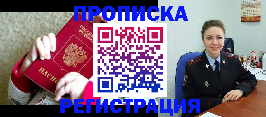 форма 3 в Чистополье